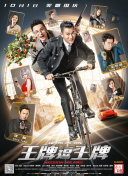 sikidihan最新版下载-sikidihanv19.98.18安卓版下载-2265安卓网